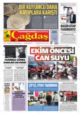 BATMAN ÇAĞDAŞ