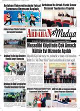 ARDAHAN MEDYA