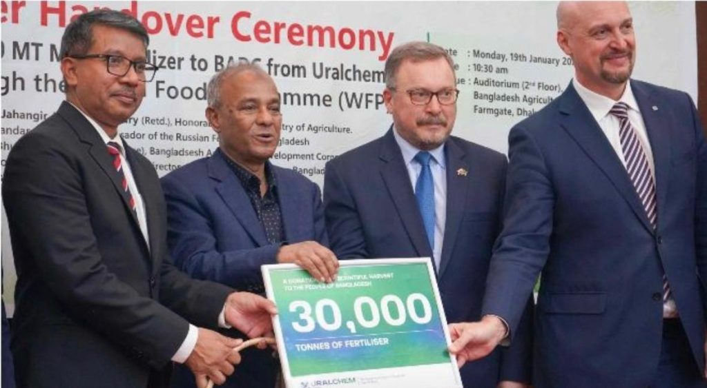 Bangladeşe, Uralchem’den 30.000 ton insani yardım gübresi …